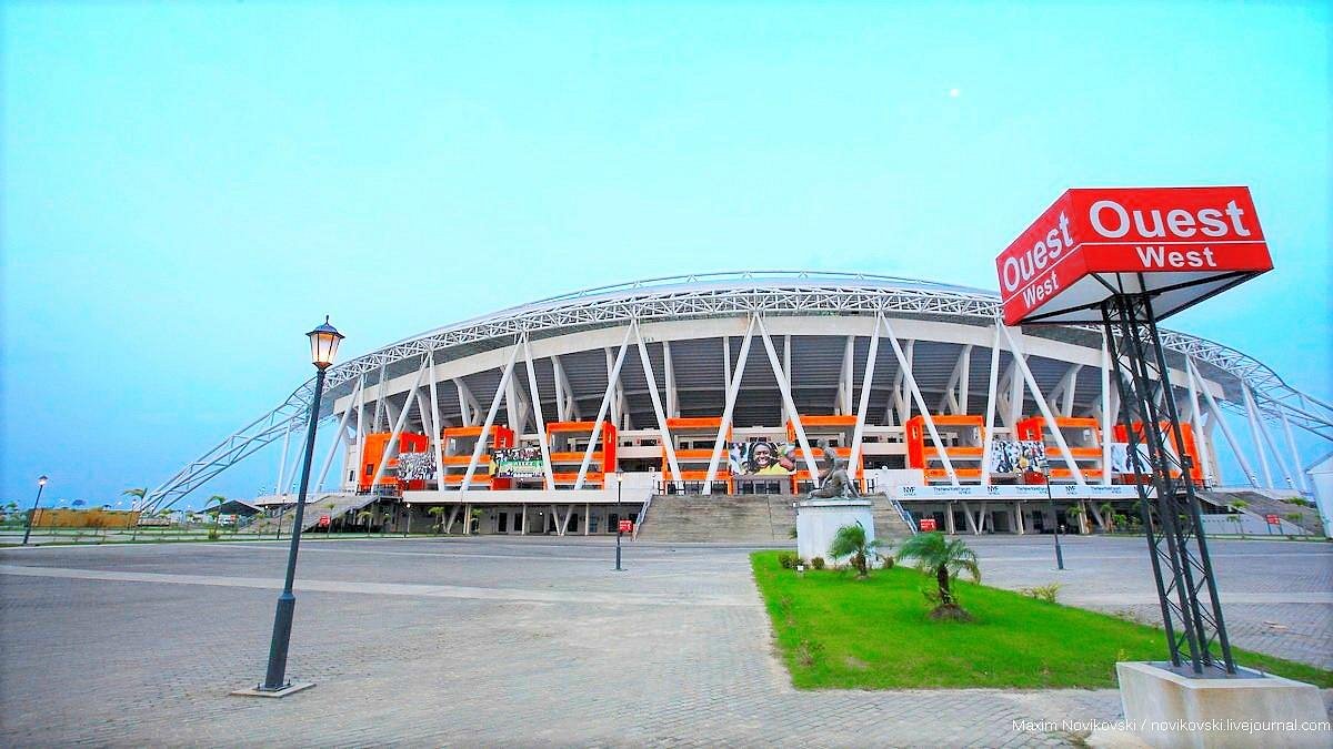 Investiture présidentielle : une cérémonie ouverte à tous, sans billet, au Stade de l’Amitié