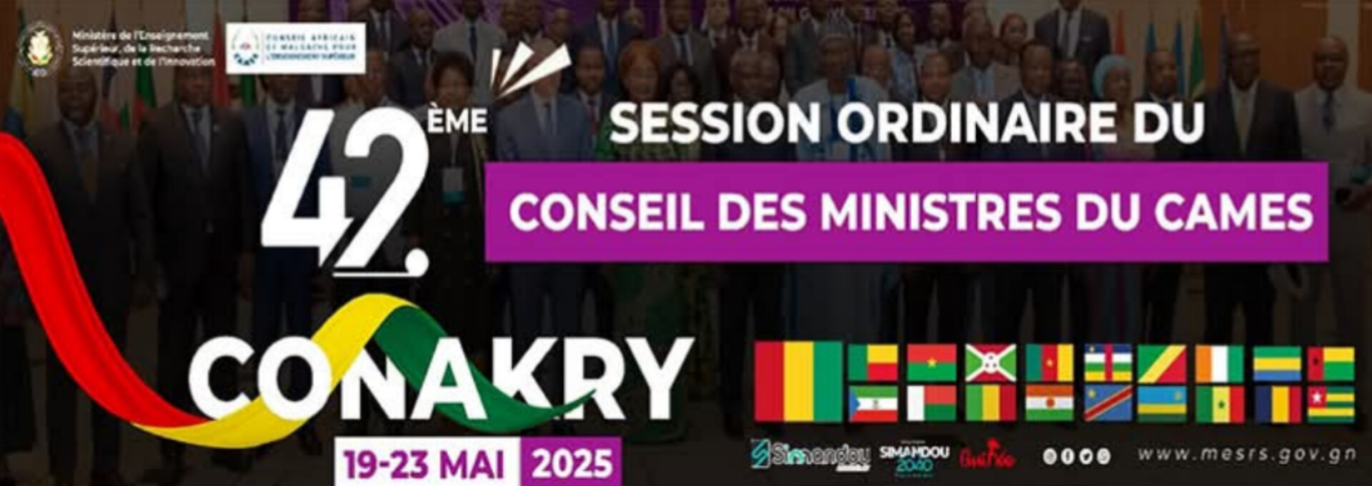Le Gabon à la table des grandes décisions académiques africaines : Cap sur Conakry pour la 42e session du Conseil des Ministres du CAMES