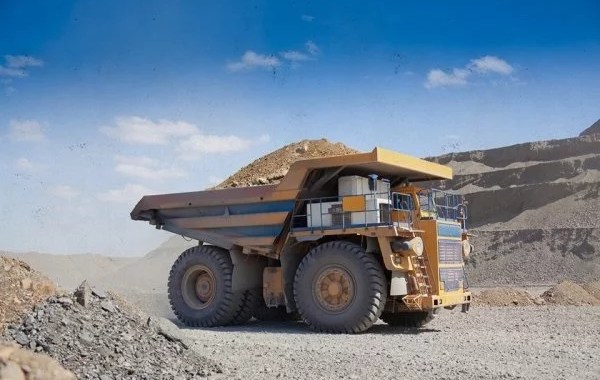 Baniaka : REMINAC franchit une nouvelle étape vers l’exploitation du fer dès 2027 Baniaka : REMINAC franchit une nouvelle étape vers l’exploitation du fer dès 2027