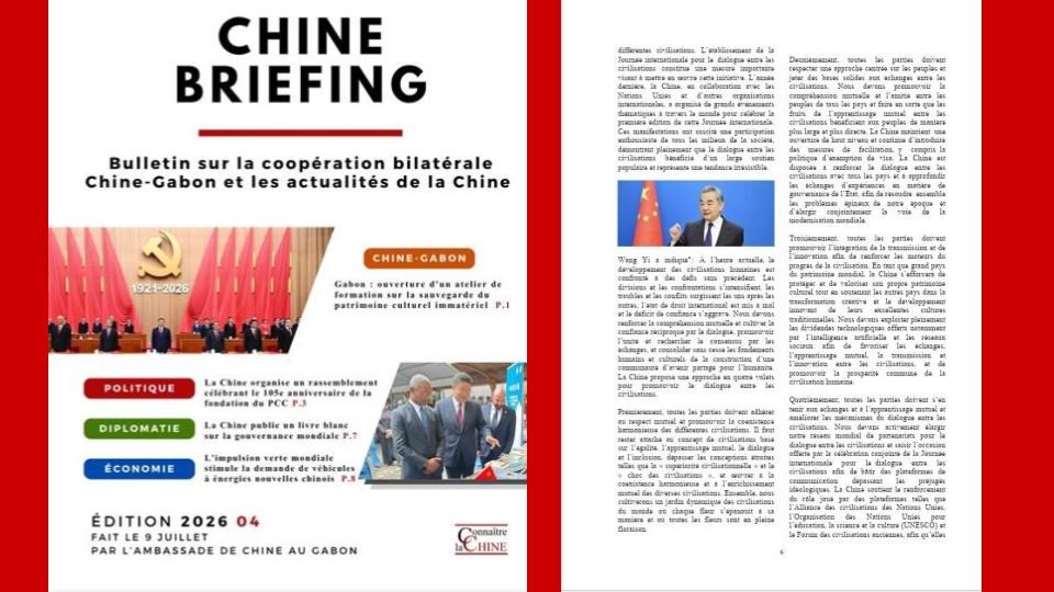 « Chine Briefing » : Pékin lance un nouveau bulletin pour renforcer son influence au Gabon